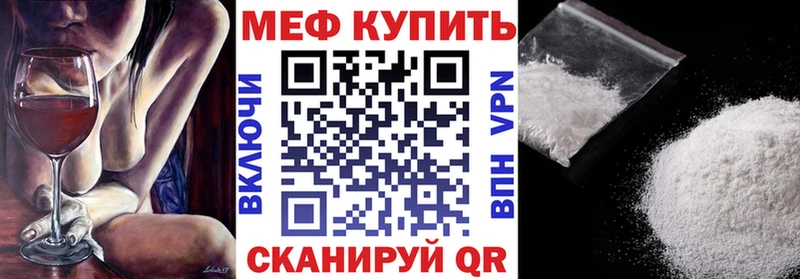 Как найти наркотики Зеленокумск Псилоцибиновые грибы  COCAIN  Меф мяу мяу  МАРИХУАНА  Альфа ПВП 