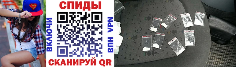 Амфетамин 97%  Зеленокумск 