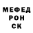 ГЕРОИН VHQ Brandon Penrod