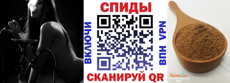 БУТИРАТ 1.4BDO  как найти закладки  Зеленокумск 