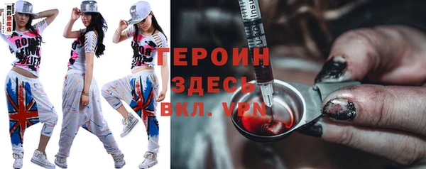 гидропоника Нея