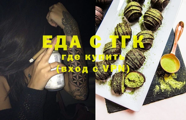 гидропоника Нея
