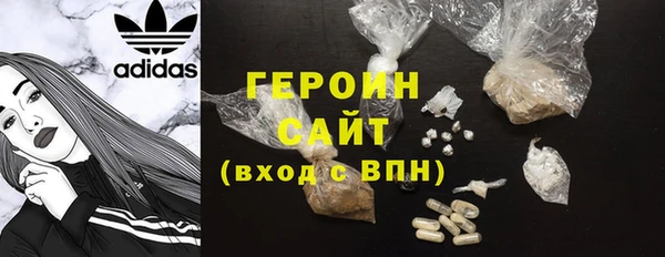 индика Наволоки
