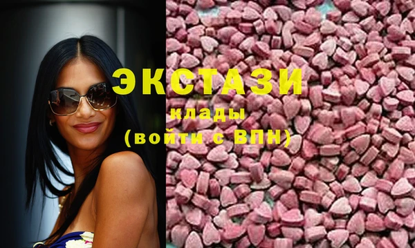 метамфетамин Надым