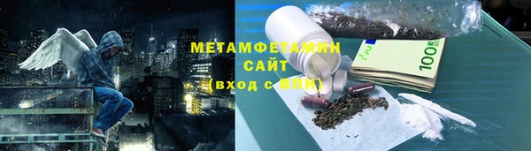 метамфетамин Надым