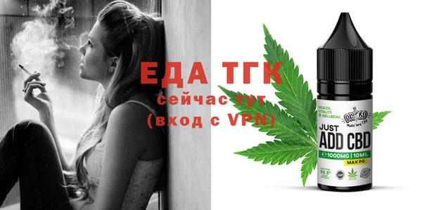 PSILOCYBIN Нефтекумск