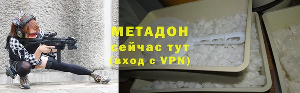 гидропоника Нея