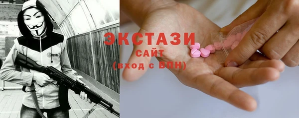 гидропоника Нея