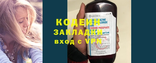 PSILOCYBIN Нефтекумск