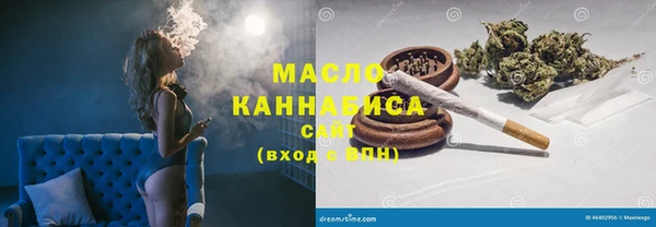 гидропоника Нея