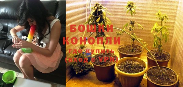 соль курить ск Навашино