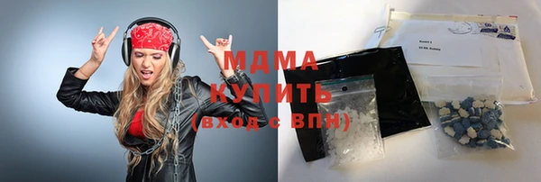 каннабис Нефтегорск