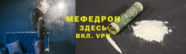 индика Наволоки