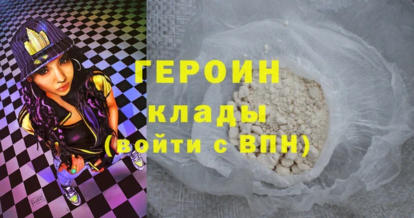PSILOCYBIN Нефтекумск