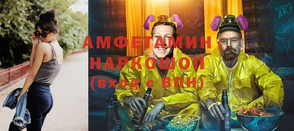 каннабис Нефтегорск