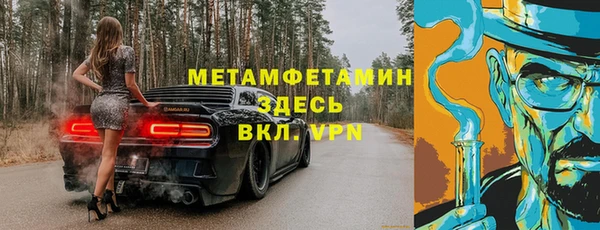 PSILOCYBIN Нефтекумск