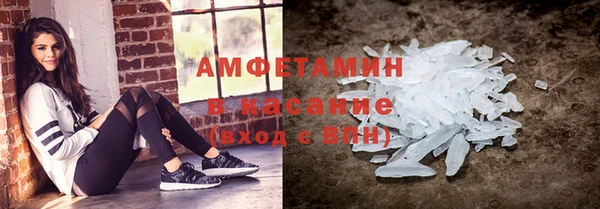 гидропоника Нея