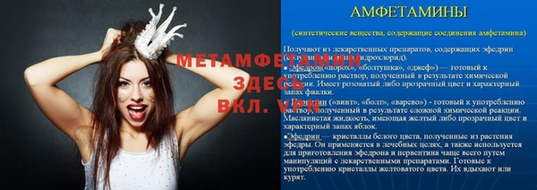 PSILOCYBIN Нефтекумск