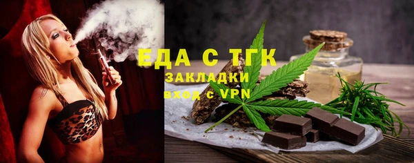 гидропоника Нея
