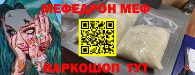 шишки Заводоуковск