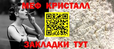 шишки Заводоуковск