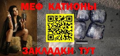 прущие крисы Заволжье