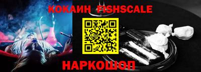 марки nbome Берёзовский