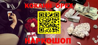 прущие крисы Заволжье