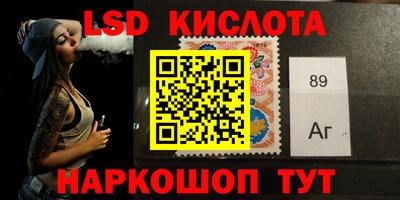 шишки Заводоуковск