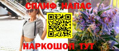 прущие крисы Заволжье