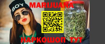 прущие крисы Заволжье