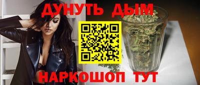 прущие крисы Заволжье