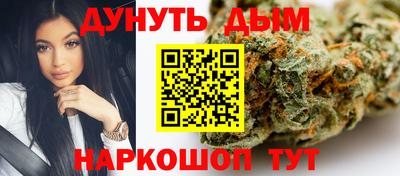 шишки Заводоуковск
