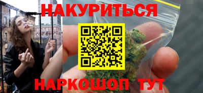 шишки Заводоуковск