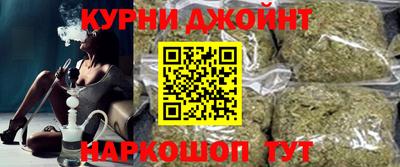 2c-b Жуковский