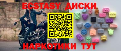 марки nbome Берёзовский