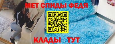 2c-b Жуковский