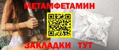 прущие крисы Заволжье