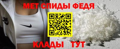 2c-b Жуковский