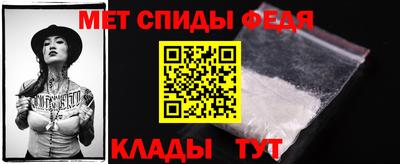 2c-b Жуковский