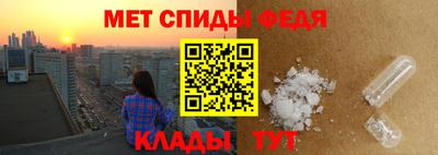 2c-b Жуковский