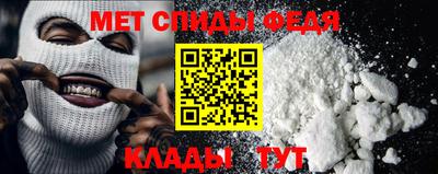 2c-b Жуковский