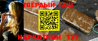 прущие крисы Заволжье