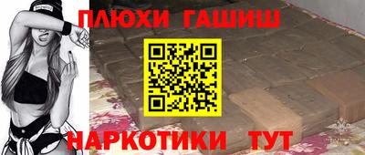 прущие крисы Заволжье