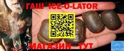 прущие крисы Заволжье