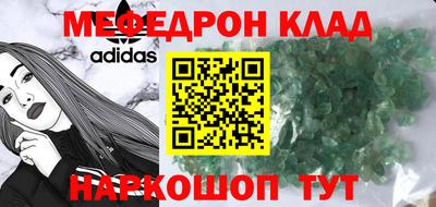 марки nbome Берёзовский