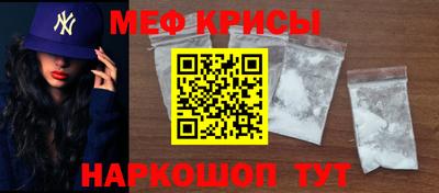 шишки Заводоуковск