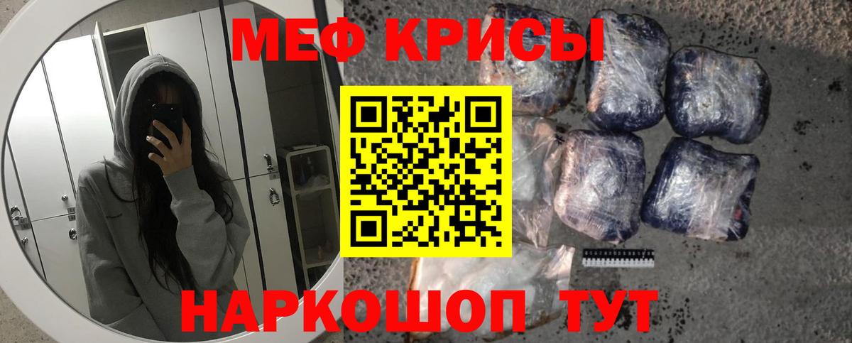 Гашиш  Гашиш  Кокаин  MDMA  Зеленокумск  МЕФ кристаллы  МАРИХУАНА 